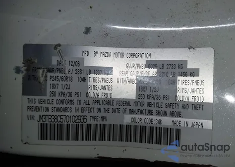 2007 Mazda Cx-9 Touring from USA, damaged, VIN JM3TB38C570102936